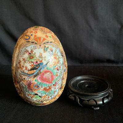 CloisonnÃ© Vase with Gilded Hand Painted Asian Decor (LR-HS)