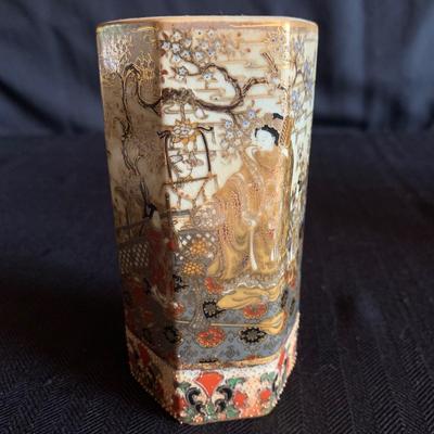 CloisonnÃ© Vase with Gilded Hand Painted Asian Decor (LR-HS)