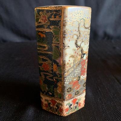 CloisonnÃ© Vase with Gilded Hand Painted Asian Decor (LR-HS)