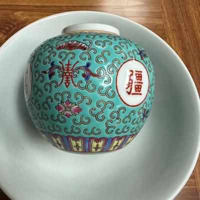 Bowl and vase Chinese Famillia Rose Turquoise