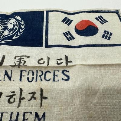 UN / Korean Flag