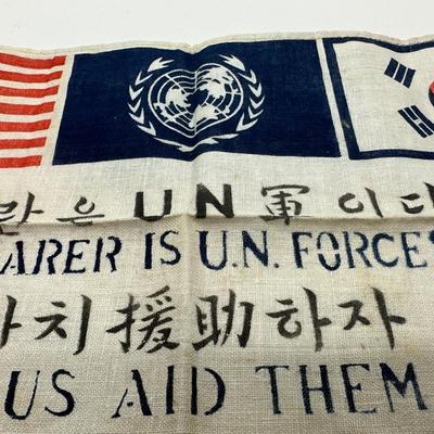 UN / Korean Flag