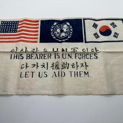 UN / Korean Flag