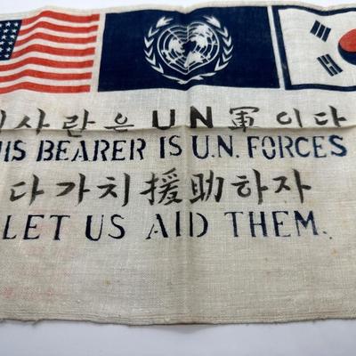 UN / Korean Flag
