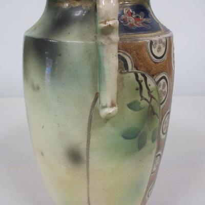 Vintage Japanese Porcelain Vase