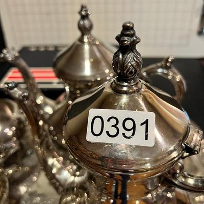 Antique F. B. Rogers Coffee Tea Serving Set