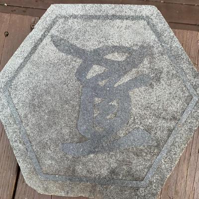 Asian Themed Garden Decor (BP-HS)