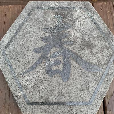 Asian Themed Garden Decor (BP-HS)