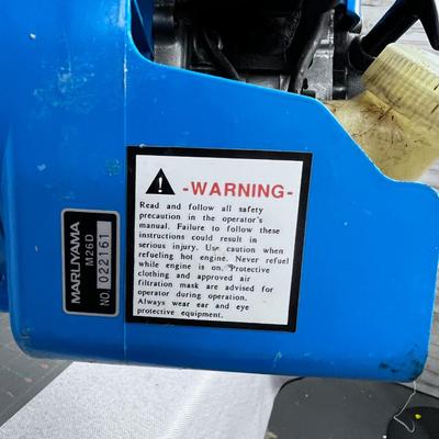 BIG-M M260B Leaf Blower