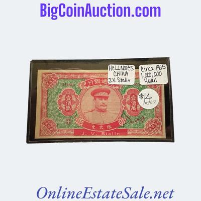 Circa 1965 1,000,000 Yuan HELL NOTES CHINA J.V. Stalin