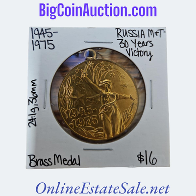 1945-1975 RUSSIA M+T BRASS MEDAL
