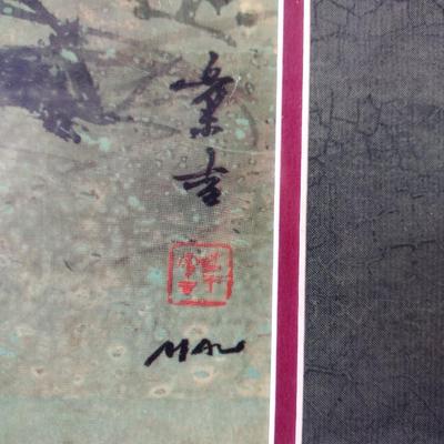 Japanese Flower Print