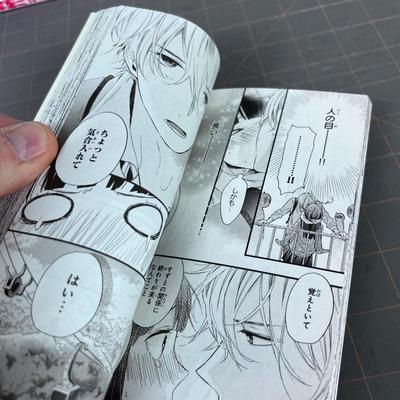Japanese Anime Manga ARISUGAWA-SAN In Wonderland Vol. 1-9 