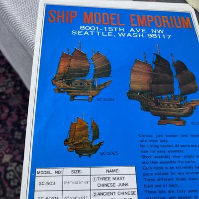 Ship Model Ancient Chinese Wood Yacht 