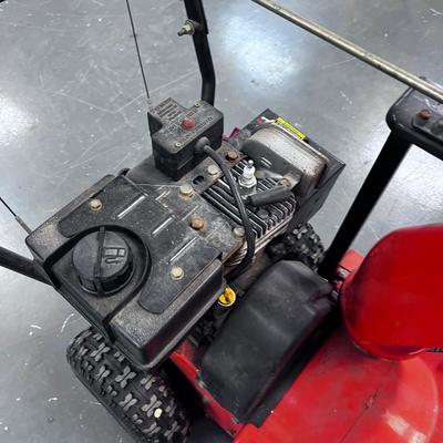 ARIENS Snow King 530 Snow Blower 