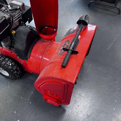 ARIENS Snow King 530 Snow Blower 