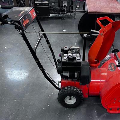 ARIENS Snow King 530 Snow Blower 