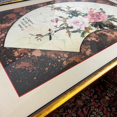 Asian Painting on Fabric, Fan Shaped