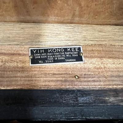 Hand Carved Chinese Camphor Wood Chest, Stunning Piece! 