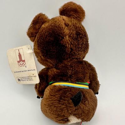 7 Â½â€ 1980 USSR/Moscow Olympic Mascot Misha Bear