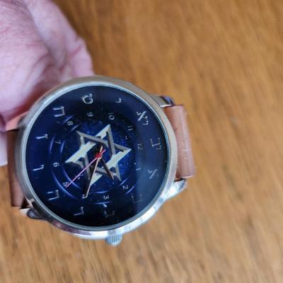 Star of David Watch