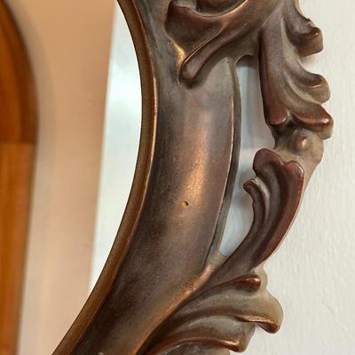 Decorative Ornate Mirror