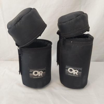 Nalgene, Contigo and more Outdoor and Athletic Water Bottles (L-BBL)