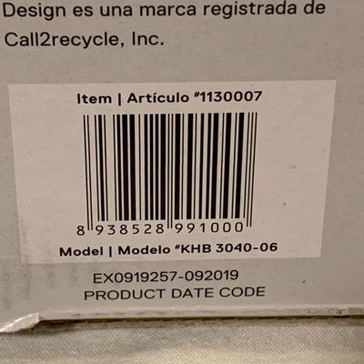 Kobalt Cordless Blower New in Box (LG-KW)