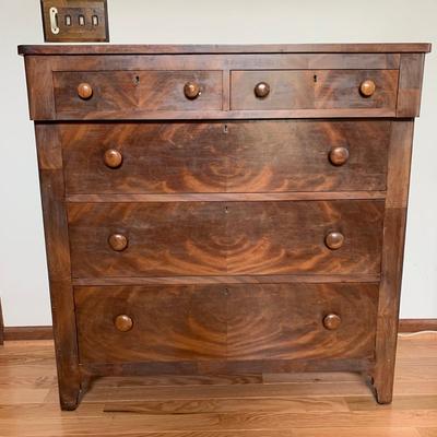 Crotch Mahogany Style Chest of Drawers (MB-KW)