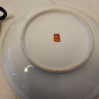 Assortment of Vintage Cups/Saucers & More (LR-JS)