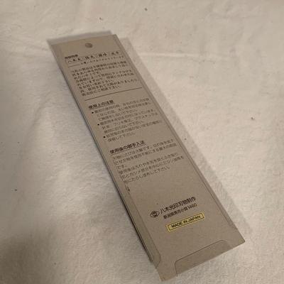 Bonsai Tool Kits & Wire (BO-HS)