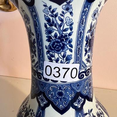 Vintage Large Delfts Blue Vase - Royal Sphinx Holland by Boch