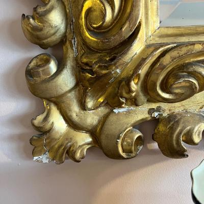 Large Antique Baroque Gilt Wall Mirror 33" x 41.5"