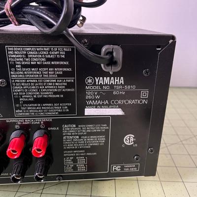 Yamaha AV Receiver