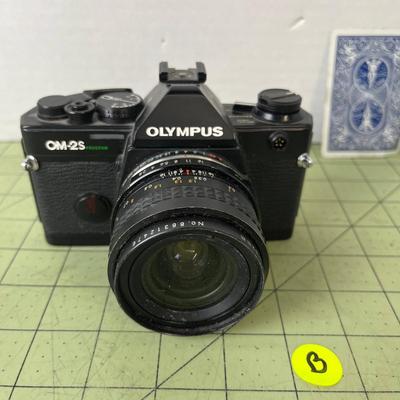 Vintage Olympus OM-2S Camera