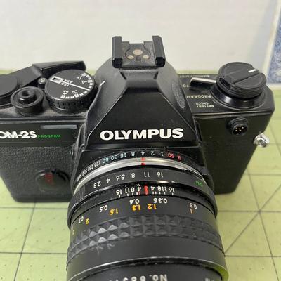 Vintage Olympus OM-2S Camera