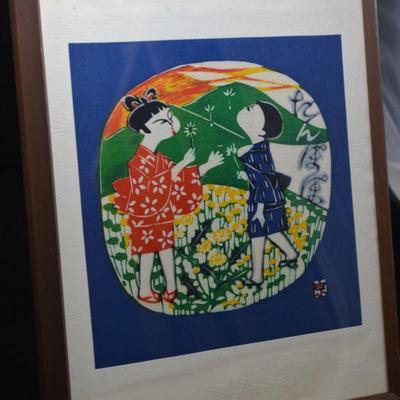 Vintage Japanese Screen Print on Silk 12.75x10.5