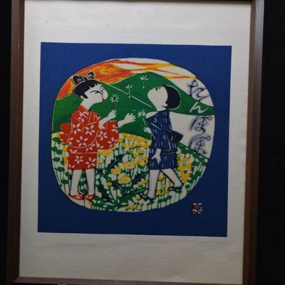 Vintage Japanese Screen Print on Silk 12.75x10.5