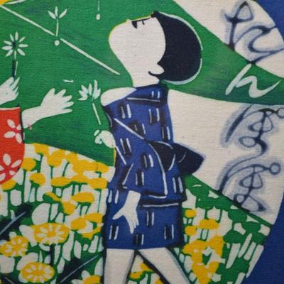 Vintage Japanese Screen Print on Silk 12.75x10.5