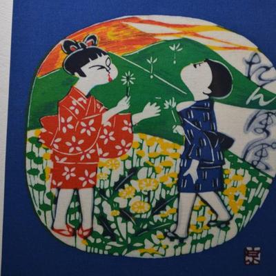 Vintage Japanese Screen Print on Silk 12.75x10.5