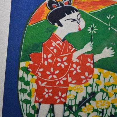 Vintage Japanese Screen Print on Silk 12.75x10.5