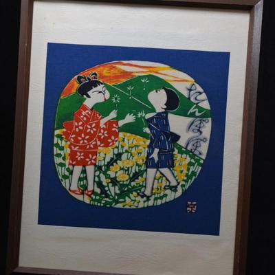 Vintage Japanese Screen Print on Silk 12.75x10.5
