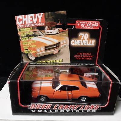 NEW '70 CHEVELLE LIMITED EDITION DIE-CAST ADULT COLLECTIBLE