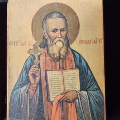 Quad of Icons including St. Alexis and St. Benedict