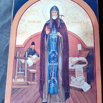 Icon of Saint Benedict in His Library