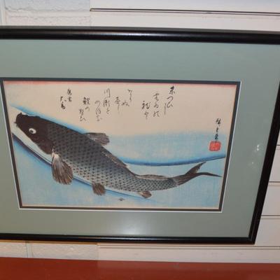 Set of 2 Ando Hiroshige Framed/Matted Prints Carp & Salmon 21â€x16â€
