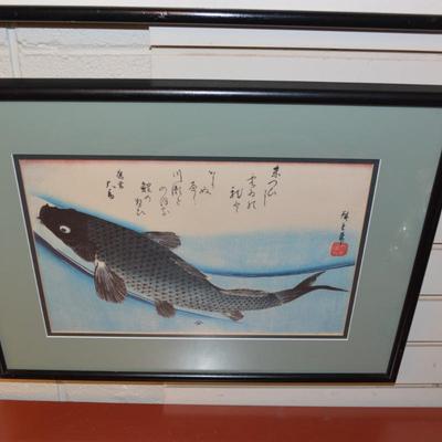 Set of 2 Ando Hiroshige Framed/Matted Prints Carp & Salmon 21â€x16â€