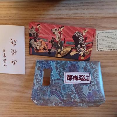VTG WAGAMI Paper Wallet, ZEMLIYA PAPER PRODUCTS, JAPAN, Geisha Design