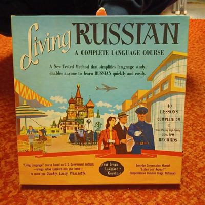 Russian lessons on Vinyl