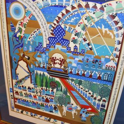 Framed/Matted "Arrival at Moshiach" Signed Raphael Abecassis 112/250